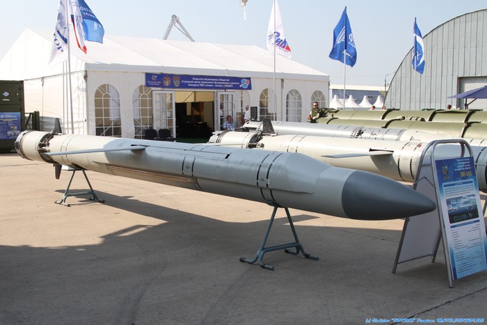 Tên lửa 3M-54E của Nga